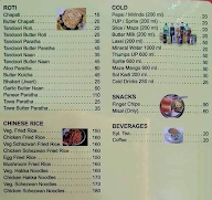 Hotel Tushar menu 2