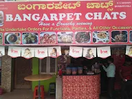 Bangarapet Chats photo 2