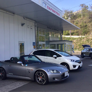 S2000