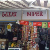 Laxmi Supermarket photo 3