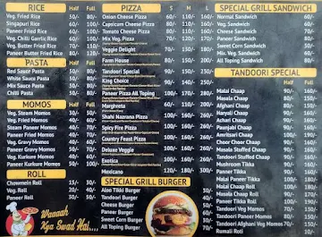 Da Pizza King menu 