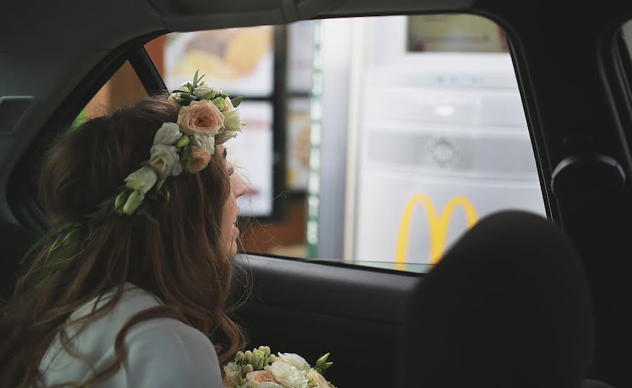 Wedding photographer Vadim Kaipov (vadimkaipov). Photo of 17 September 2017