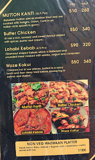 Waza- Cafe & Restaurant menu 5