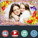 Download Mother's day video maker For PC Windows and Mac 1.1