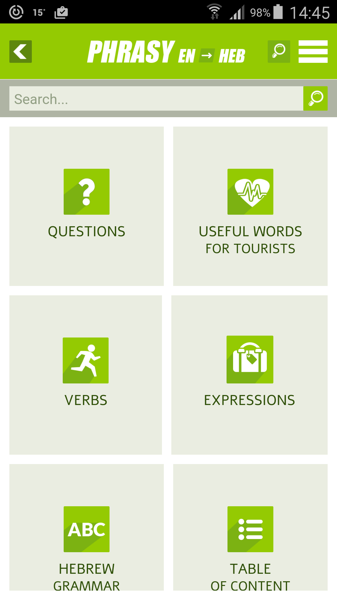 Android application Phrasy screenshort