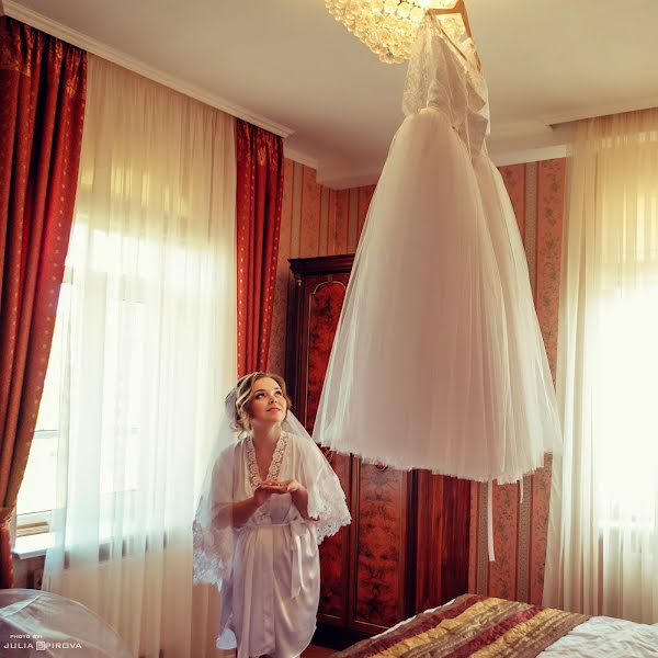 Wedding photographer Yuliya Spirova (spiro). Photo of 8 October 2015