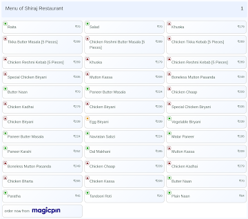 Shiraj Restaurant menu 