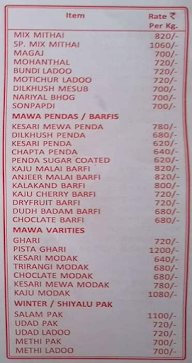 Mohanlal S Mithaiwala menu 3