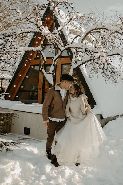 Wedding photographer Anna Verenich (7wmi95j). Photo of 1 February 2021