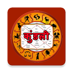 Cover Image of Download Astro Mantra - Daily horoscope & Astrology 2.0 APK