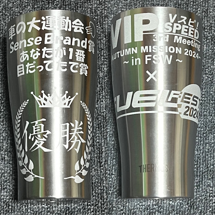 クラウンアスリートのFUEL FEST・センスブランド・ATドリ・Vスピ!・タクシードリフトに関するカスタム事例の投稿画像3枚目