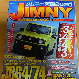 ジムニーシエラ JB74W