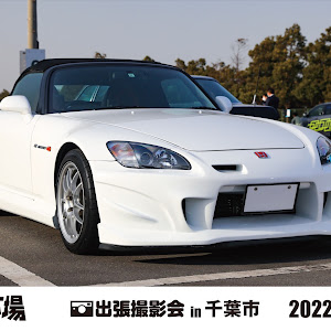 S2000 AP1