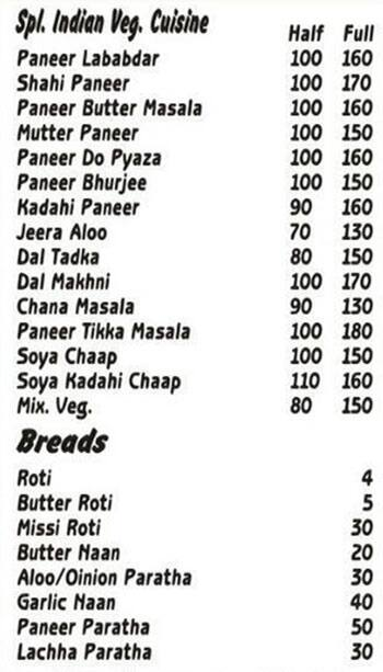 Snacks And Gravy menu 