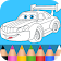 Cars Coloring icon