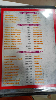 Hotel Mayur Restaurant menu 8