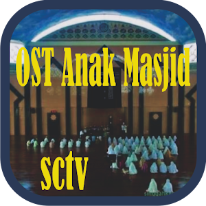 Download Lagu Anak Masjid Lengkap Mp3 + Lirik For PC Windows and Mac