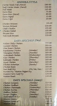 Bhagini Palace menu 1