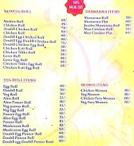 Al-Zaik menu 1