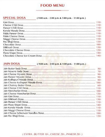 Royal Dosa menu 