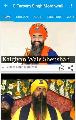 Giani Tarsem Singh Moranwali