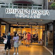 Bremen 不萊梅(士林店)