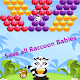 Download Bubble Blasting Shooter (Raccoon Rescue) For PC Windows and Mac 1.0