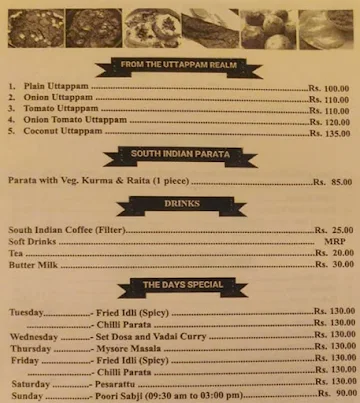 Lakshmi Coffee House menu 