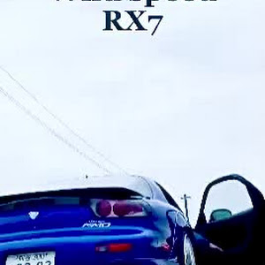 RX-7 FD3S 前期