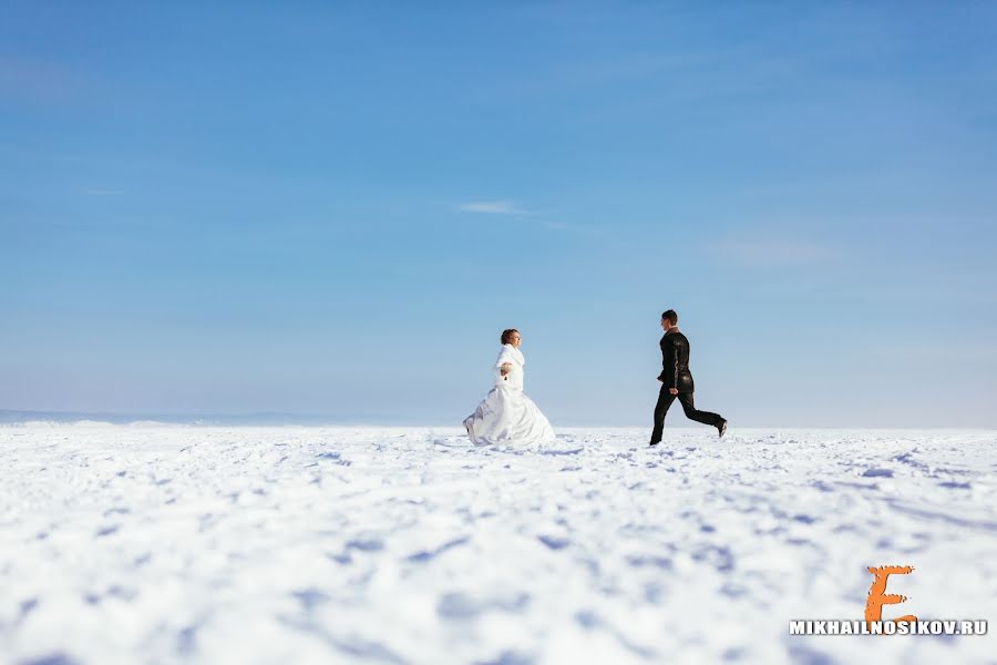 Jurufoto perkahwinan Mikhail Nosikov (mikhailnosikov). Foto pada 2 Februari 2016