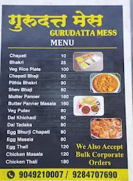 Gurudatta Mess menu 1