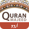 Quran Majeed icon