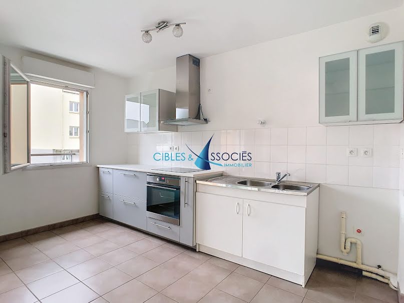 Vente appartement 4 pièces 83 m² à Reze (44400), 297 200 €