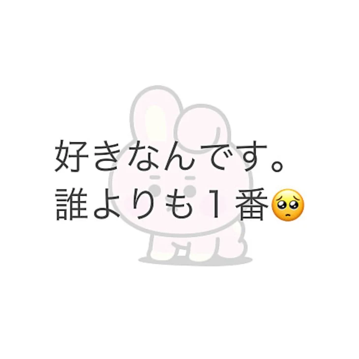 「今週の水曜日はこんな感じでした」のメインビジュアル