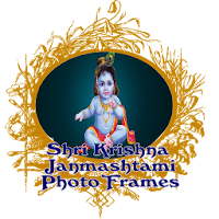 Shri Krishna Janmashtami Frame