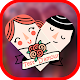 Download test Coeur Amour For PC Windows and Mac 1.0