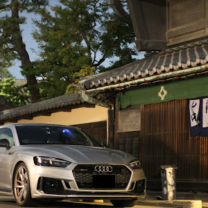 RS5 クーペ B9