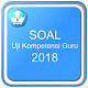 Download Soal UKG 2018 Offline Terbaru For PC Windows and Mac 1.0