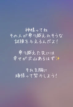 「雑談かな？」のメインビジュアル