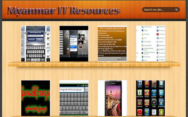 Myanmar IT Resources chrome extension