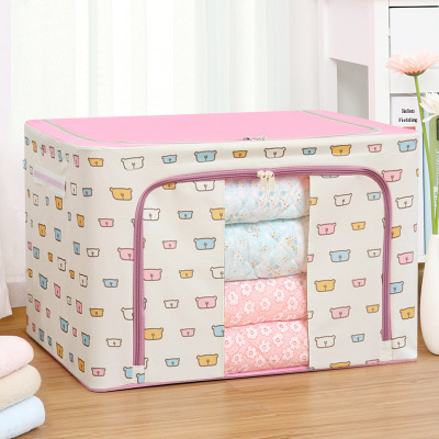 Title 1, Removable and washable fabric storage box. Orga...
