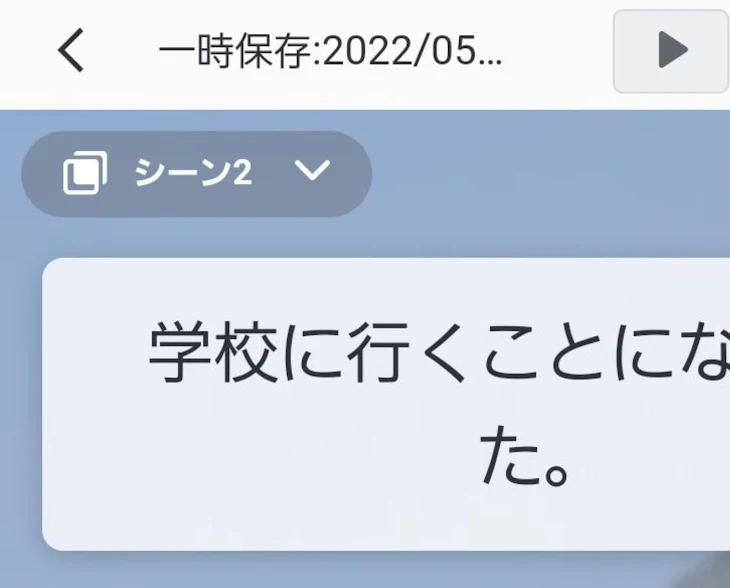 「お知らせとイラストでござる」のメインビジュアル