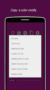 Color Generator(圖6)-速報App