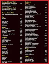 Keshwani's New Take Away menu 1