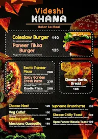 Q Point Cafe menu 2