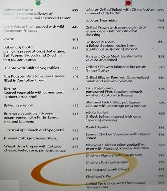 Tangerine menu 