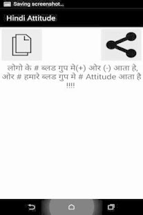 How to download Attitude Status lastet apk for android