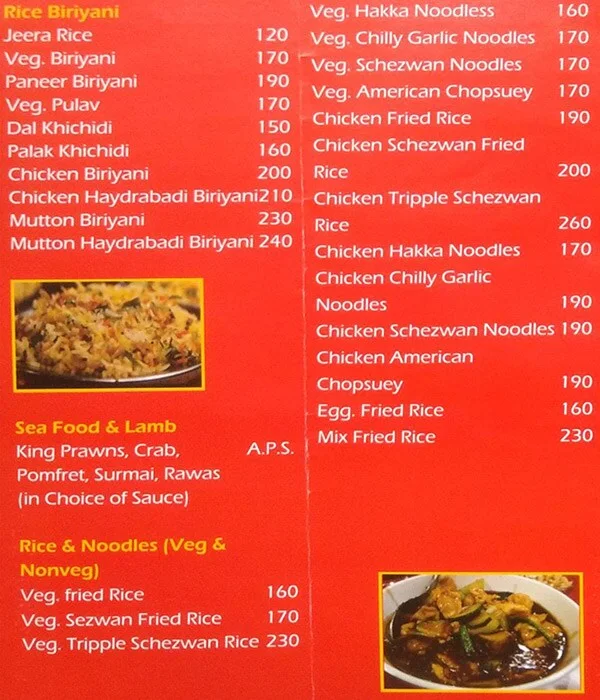 Spice Kitchen menu 