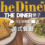 the Diner樂子美式餐廳(台中三越店)