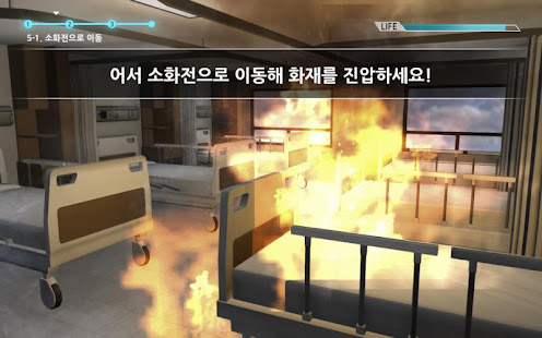 AMC VR contents 앱 - náhled